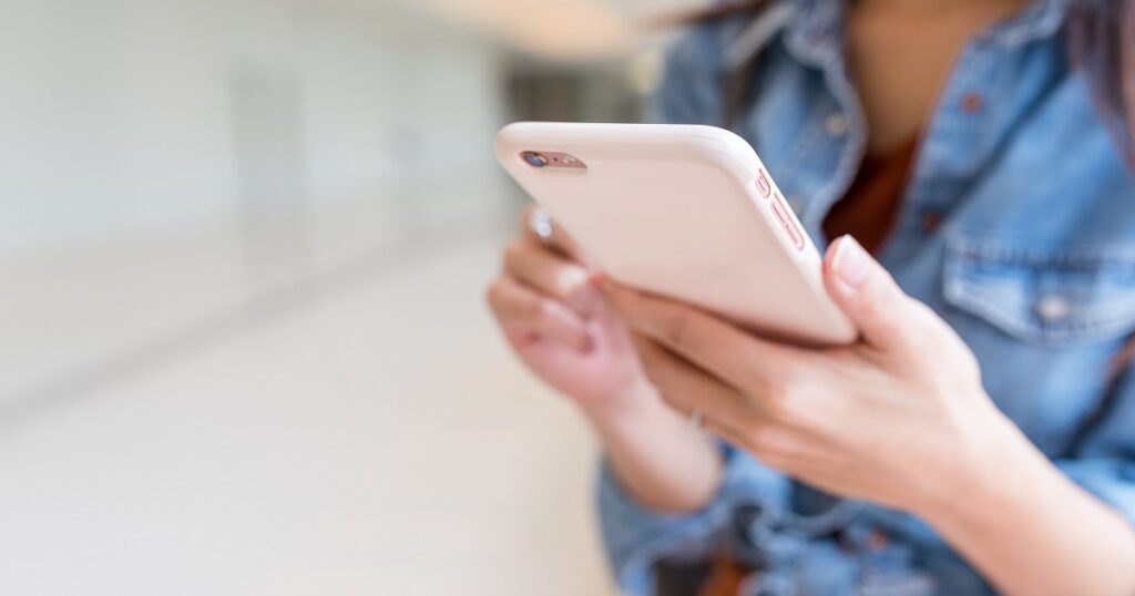理系男子からLINEがきた