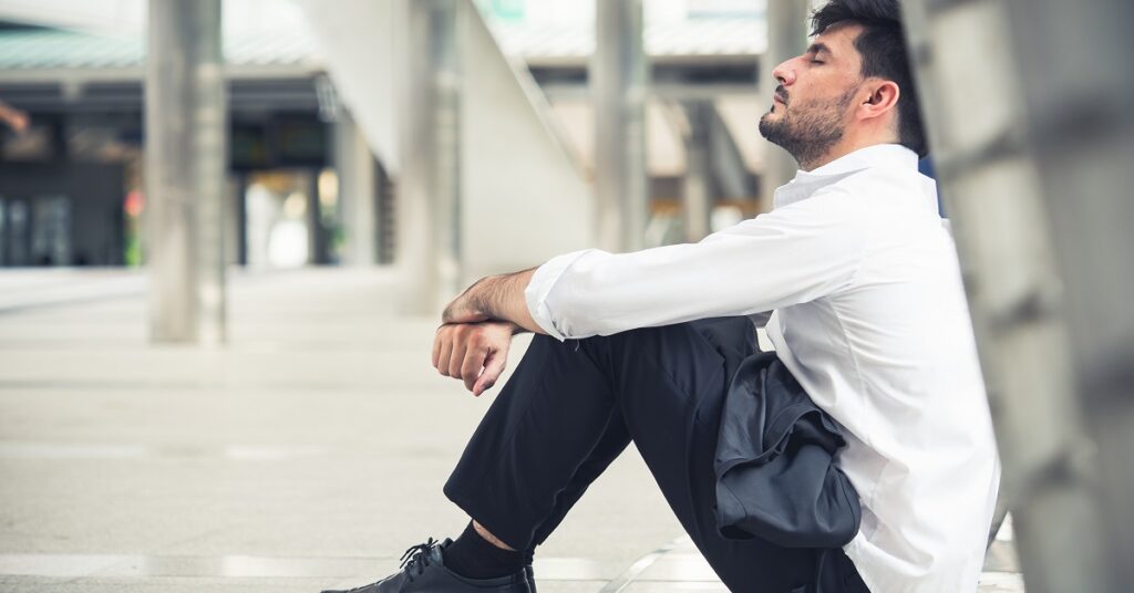 自信がない男性