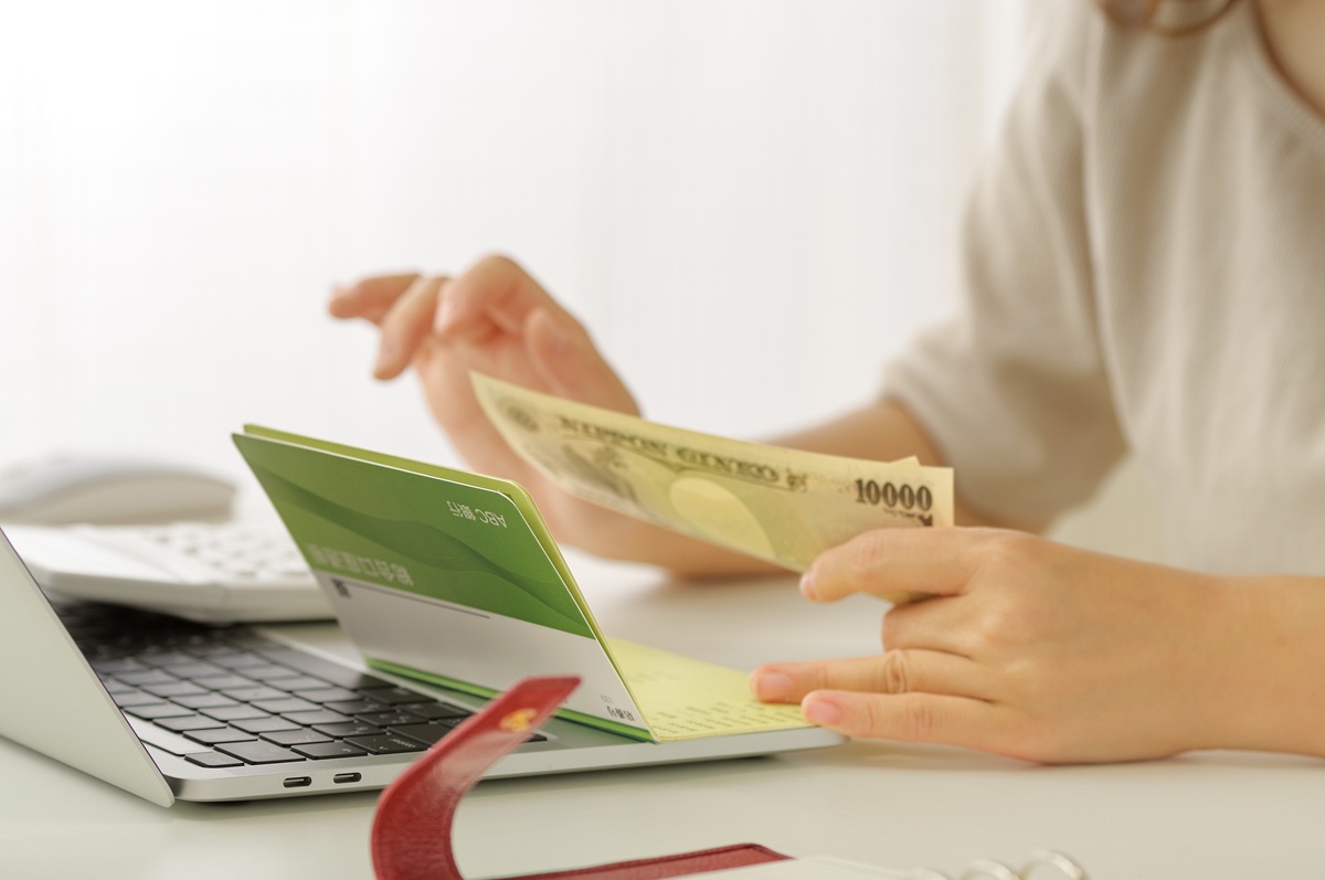 貯金が増えていかない！ 節約しているのに貧乏になる人と貯金が出来る人の節約術