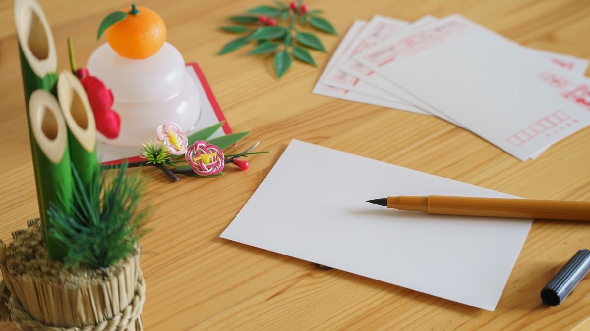 会社で信頼関係を築けていますか？年賀状を出す部下と出さない部下の違いとは？