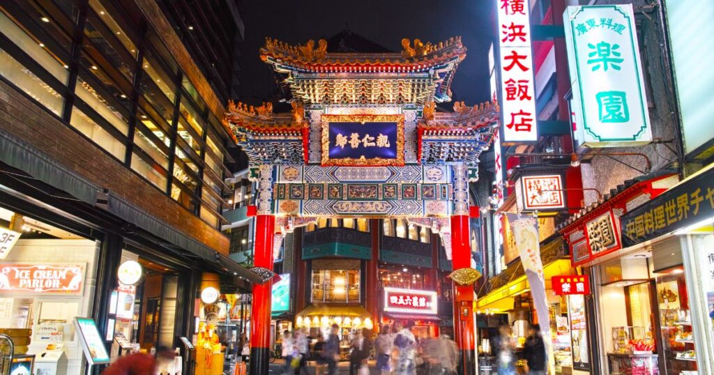 神奈川県にあるカップルで訪れた